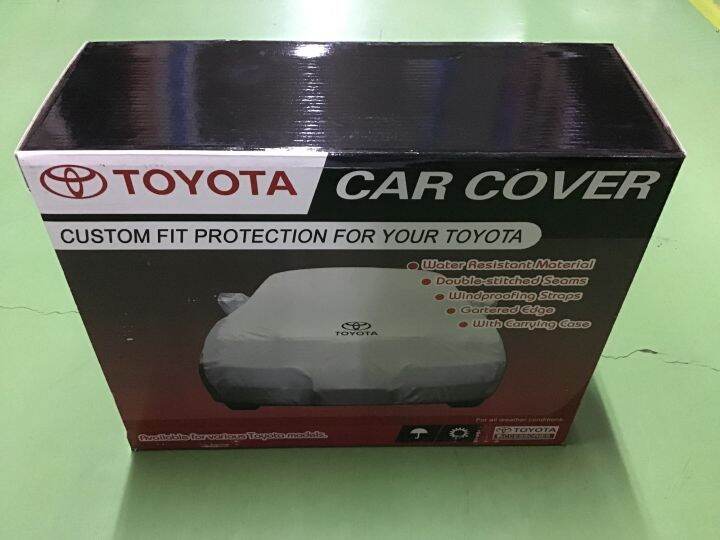 Car Cover Toyota Innova Lazada PH