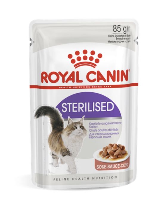 royal-canin-cat-อาหารเปียก-มี10สูตร-ราคายกกล่อง-1โหล