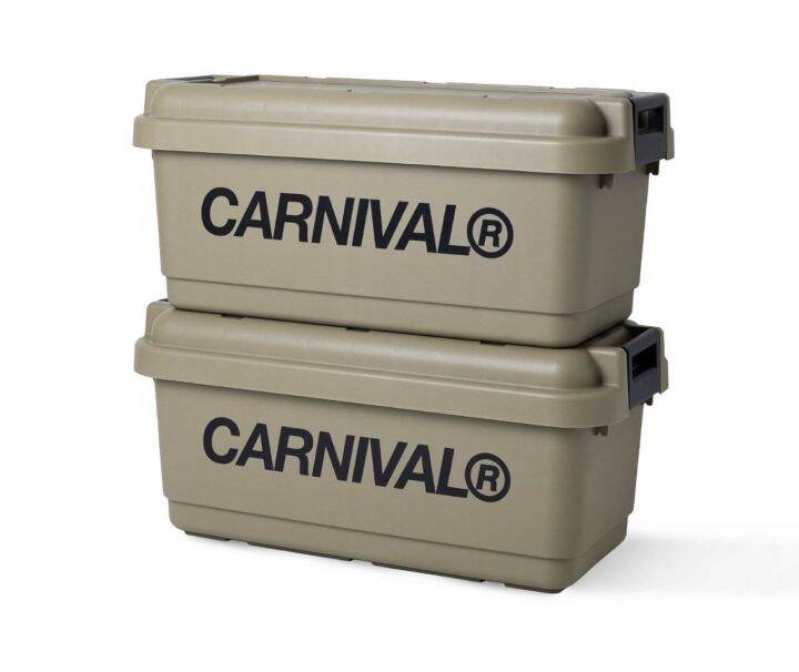 carnival-home-amp-away-spring-summer-2023-ลังเก็บของอเนกประสงค์-73l