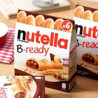 Nutella B-ready นูเทล่าบี