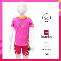 ชุดว่ายน้ำเด็ก by bsc streamline สีชมพู สดใส (เสื้อ+กางเกง)