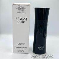 น้ำหอมแท้100% Armani Code Eau de Toilette For Men ขนาด 75 มล. Tester