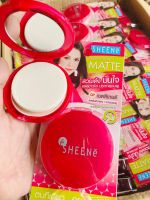 ?พร้อมส่ง!!?แป้งพัฟSheene(ชีเน่)?ตลับชมพู/แป้งปกปิด,คุมมัน,กันแดด/ตบทีเดียวอยู่!!ปริมาณ8กรัม/คุมมันโคตร.เนื้อแป้งคือดีมาก?เหมาะกับทุกสีผิว?