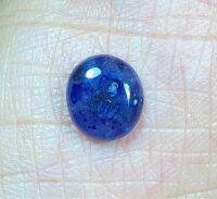 ไพลินสีน้ำเงินธรรมชาติ 2.12cts คู่ 8.3x7.4mm 2.12cts natural blue sapphire pair 8.3x7.4mm