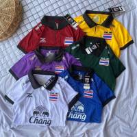 ?เสื้อบอล/กางเกงสาย.ฝอ?เสื้อบาส/กางเกงลายสก็อต?