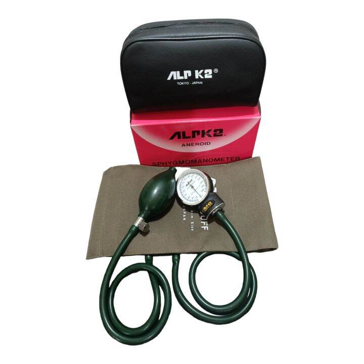 ALPK2 Aneroid Sphygmomanometer Blood Pressure Monitor Lazada PH