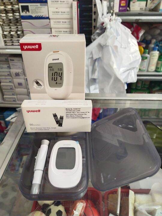 YUWELL BLOOD GLUCOSE MONITORING SYSTEM WITH 50 STRIPS Lazada PH