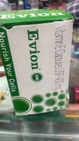 Evion 400 vitamin E MERCK (expiry 2024) 1 strip=10 capsule