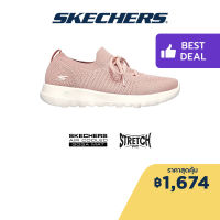 Skechers สเก็ตเชอร์ส รองเท้าผู้หญิง Women GOwalk Joy Fresh View Walking Shoes - 124192-ROS Air-Cooled Goga Mat 5-Gen Technology, Machine Washable, Ortholite, Stretch Fit