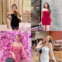 ??‍♀️FEMME MESH DRESS??‍♀️ เดรสออกงาน เดรสรัดรูป เดรสมุ้ง เดรสไปงานแต่ง เดรสหรูพร้อมส่ง