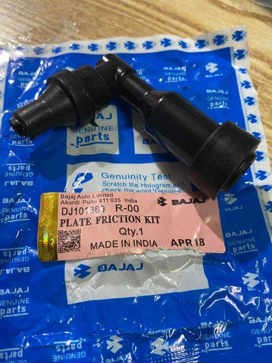 Spark Plug Cap Kawasaki CT100/ Bajaj Motorcycle Lazada PH