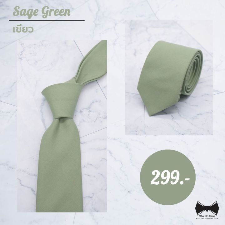 sale-เนคไทเขียวเซจsage-green-ผ้าคอตต้อน