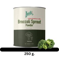 ?Broccoli Sprout Powder ผงต้นอ่อนบร็อคโคลี่ บร็อกโคลี่ คัดคุณภาพ ขนาด 250 กรัม