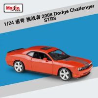 โมเดลรถ 1:24 2008 Dodge Challenger SRT8 [Maisto]