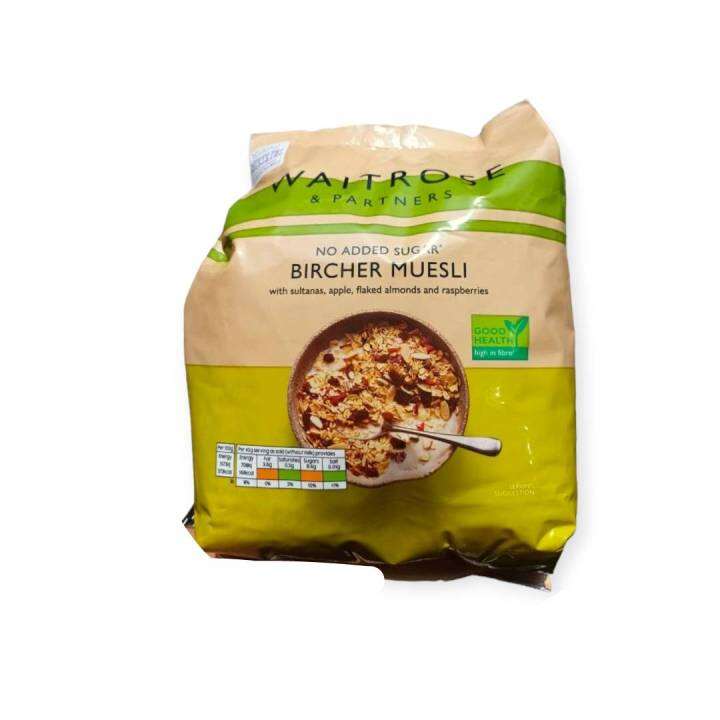 waitrose-bircher-muesli-no-added-sugar-มูลลี-และอาหารเช้า-750-กรัม