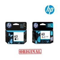 ตลับหมึกแท้ HP 63 สีดำ + HP 63 สี (F6U62A+F6U61A) ของแท้ 100% **บรรจุกล่อง**