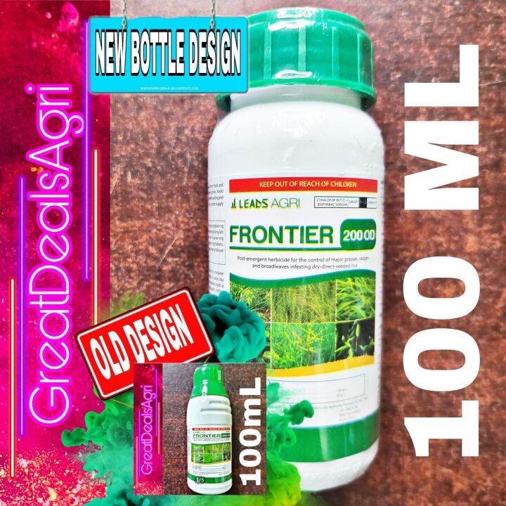 FRONTIER 200 OD CYHALOFOPBUTYL POSTEMERGENT HERBICIDE FOR RICE (100mL