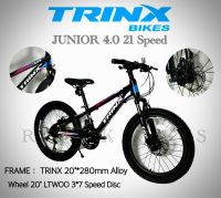 *แถมไฟซิลิโคน*จักรยานเสือภูเขาเด็ก  Trinx Junior 4.0 ล้อ 20" เฟรมอลูพร้อมโช๊คสปริง ชุดเกียร์ L-Twoo 21speed