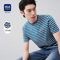 HLA เสื้อทีเชิ้ตแขนสั้นลายทางคลาสสิคเฮาส์เฮาส์เฮาส์เสื้อผู้ชายระบายอากาศคอกลมถนอมผิวคอตตอนแท้แบบใหม่ฤดูร้อน