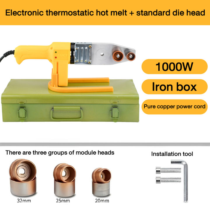 KKMOL 1000W PPR Heater Fusion Machine PVC Plastic Pipes Welder Welding