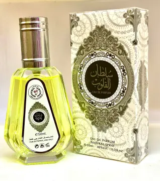 Sultan al quloob online perfume