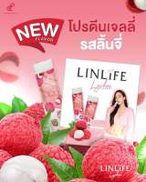 Linlife ลีนไลฟ์ โปรตีนเจลลี่ โปรตีนอั้มพัชราภา