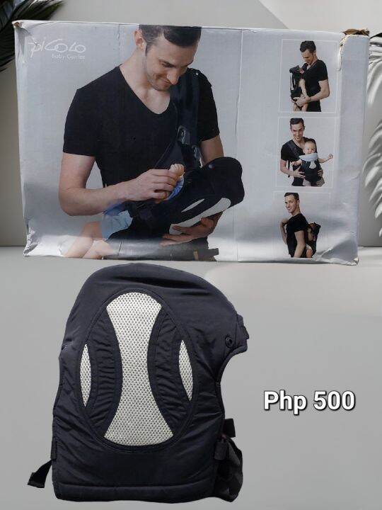 Picolo Baby Carrier Lazada PH