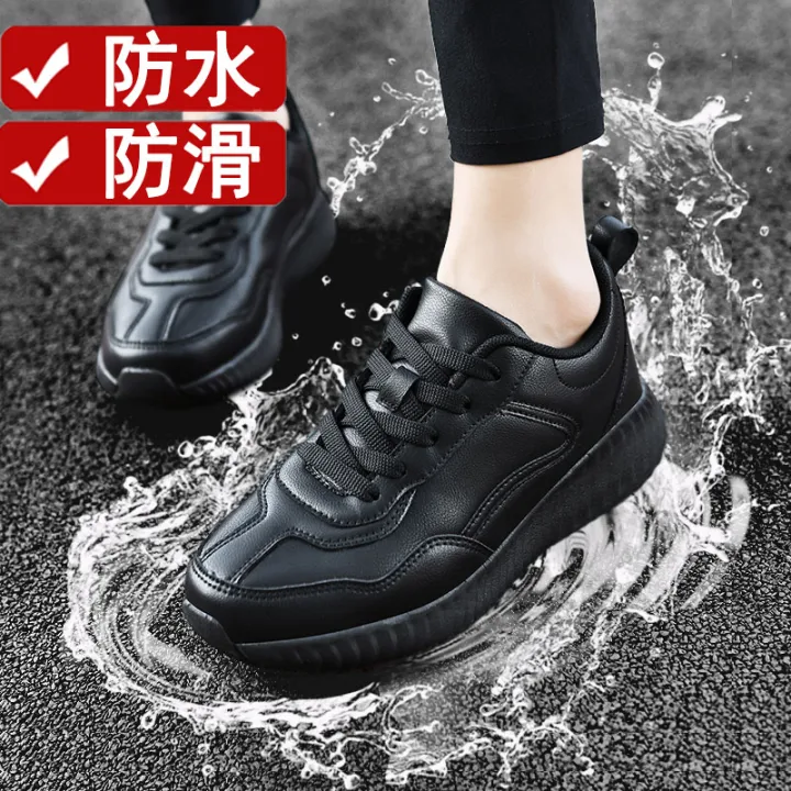 Waterproof platform sneakers Clearance