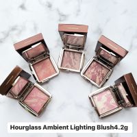 Hourglass Ambient Lighting Blush ขนาด 4.2g  ของแท้?% จาก King Power