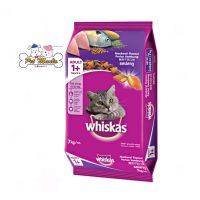 Whiskas พ็อกเกต 7 kg. อาหารเม็ดสำหรับแมวโต รสปลาทู