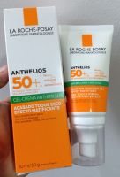 (Exp.10/2025)La Roche-Posay ANTHELIOS XL DRY TOUCH SPF 50+