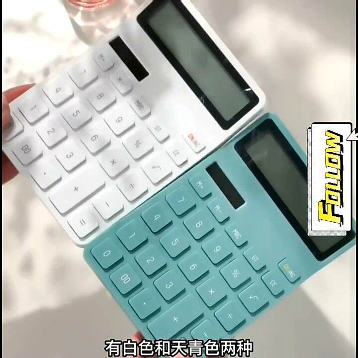 Xiaomi KACO Calculator LCD Display Intelligent Lemo Desktop Electronic