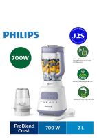 PHILIPS Blender เครื่องปั่นเอนกประสงค์ ความจุ 2 ลิตร บดน้ำแข็งได้เร็วขึ้น 2 เท่า HR2221/00 ProBlend Crush