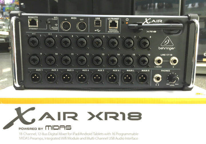 BEHRINGER XAir XR18 Digital Mixer Lazada.co.th