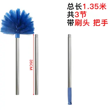 Gutter Cleaning Brush Roofing Tool with Telescopic Extendable Pole 8.2ft Guard Cleaner Tool Easy Remove Leave, Blue