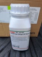 Himedia™ YEAST MALT AGAR (YM Agar), 500 กรัม