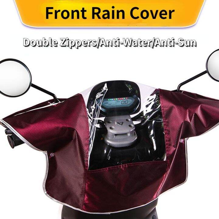 Motorcycle Front Rain Covers Electric Bike Center Console Rain Cover