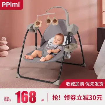 Ppimi baby outlet cradle