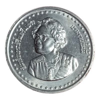 เหรียญ  สมเด็จพระศรีนครินทราบรมราชชนนี เจริญพระชนมายุ 84 พรรษา2527 UNC ตัวติด

ขนาด 30มม.