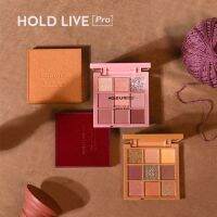 HOLDLIVE Redvelvet honey eyeshadow เติมสีสันมีมิติให้กับดวงตา สีติดทนนานตลอดทั้งวัน มีเนื้อชิมเมอร์ให้ความแวว**ของแท้