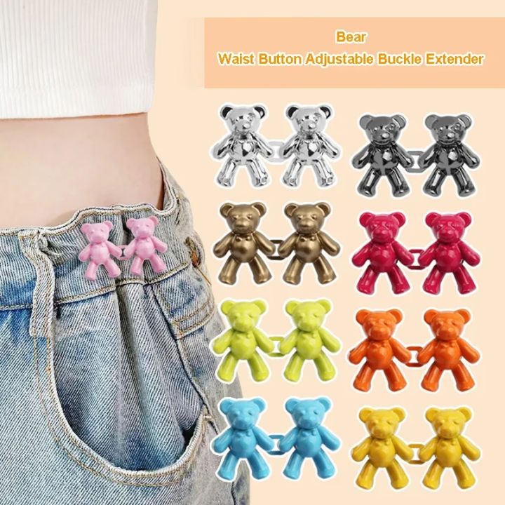 2 pcs No-sew Waist Buttons Adjustable Cute Bear Jean Buttons for Loose Jeans