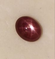 CGI Certificate Star Ruby 4.02 ct  #starsapphire #cabochon #พลอยทับทิม #ทับทิมหลังเบี้ย #สตาร์แซฟไฟร์ #ทับทิมสตาร์