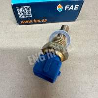 BMW สวิทช์ความร้อน เสียบสีฟ้า (2เสียบ) BMW E30 E36 E34 E28 (Coolant Temperature Sensor) ยี่ห้อ FAE