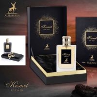 น้ำ​หอม​อาหรับ​ Alhambra - Kismet for Men
Eau De Parfum
Size: 100ml
น้ำหอมดูไบ