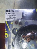 ปะเก็นชุดใหญ่ ISUZU 4BB1 KS21 ERISTIC 5-11141057-0