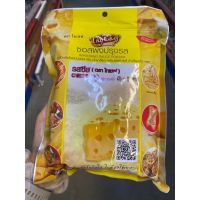 Seasontion Sauce Powder Cheese ( Thy Chef ) 450 G. ซอสผงปรุงรส รสชีส ( ตรา ไทเชฟ ) ใช้สำหรับโรยบนขนม