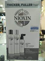 NIOXIN HAIR SYSTEM KIT NORMAL TO THIN - LOOKING NO.1 ชุดเซ็ทบำรุงเส้นผมให้หนาขึ้นขนาด150ML