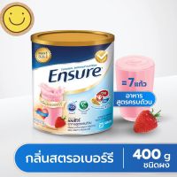 Ensure เอนชัวร์ สตรอเบอร์รี่ 400 กรัม 1 กระป๋อง Ensure Strawberry 400g 1 Tin อาหารเสริมสูตรครบถ้วน