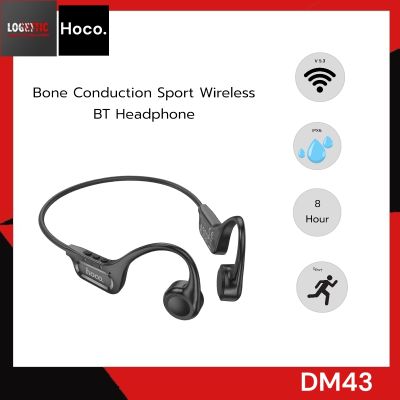 Hoco DM43 bone conduction sport wireless bluetooth 5.3 หูฟังบลูทูธไร้สาย คล้องคอ แบบทับหู สำหรับออกกำลังกาย กันน้ำกันเหงื่อ ไม่ทำให้เจ็บหู/Logettic