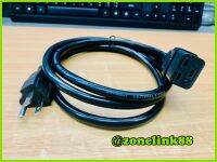 UPS Power Cord PDU Server C19